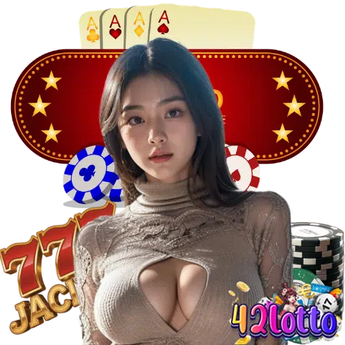 42lotto ฝาก ถอนรวดเร็ว